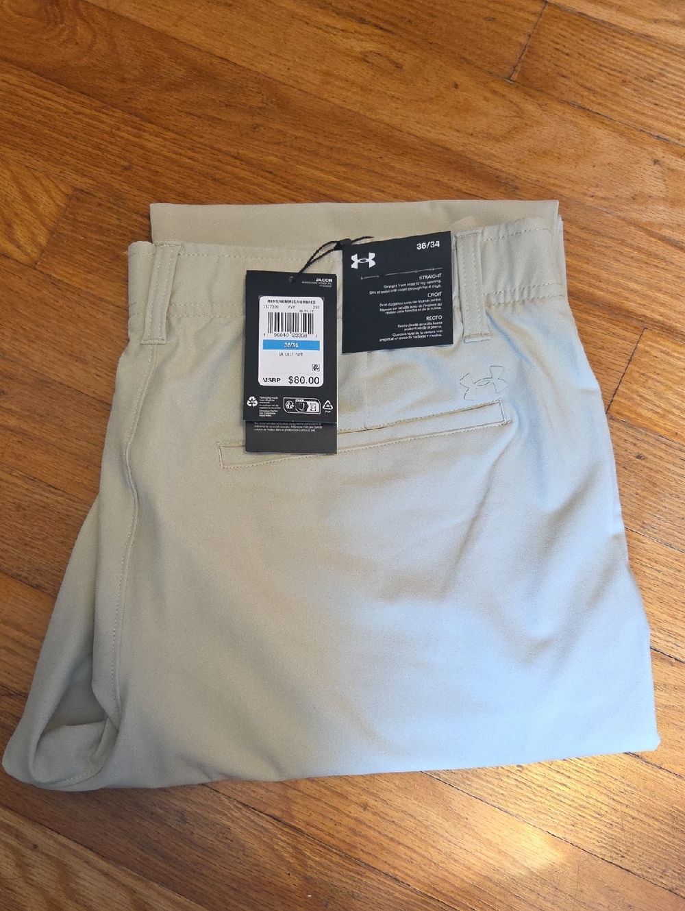 Under Armour Men's Chino-Style Performance Pants - Light Tan